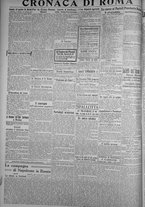 giornale/TO00185815/1916/n.55, 4 ed/004